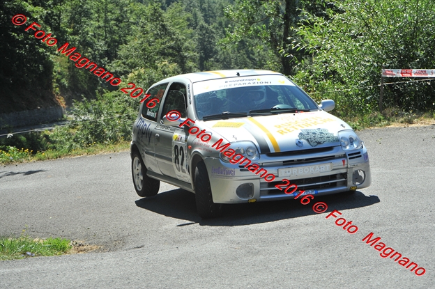 DSC_0253.JPG